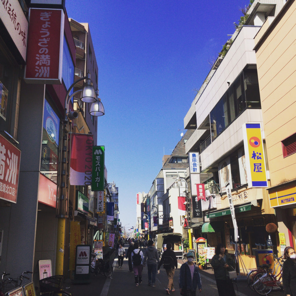 東京支社事務所 東京支社事務所イメージ