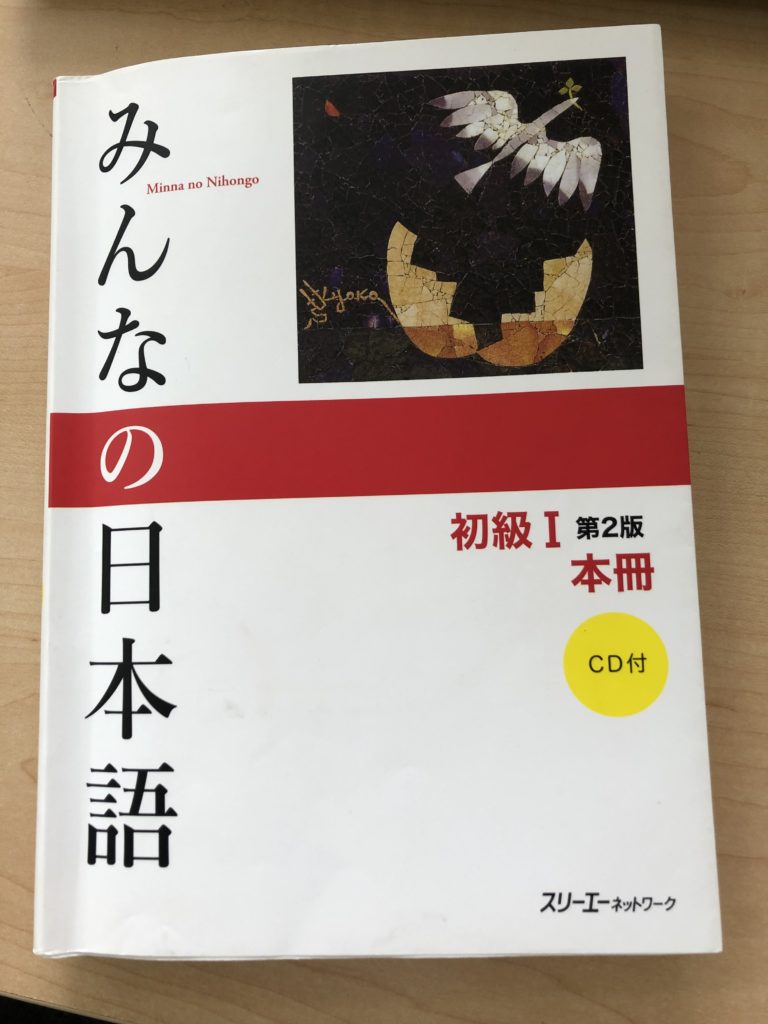 テキストイメージ