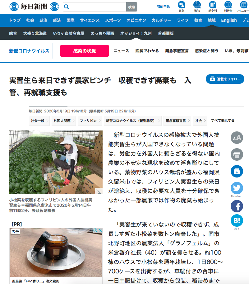 イメージ画像 イメージ画像
