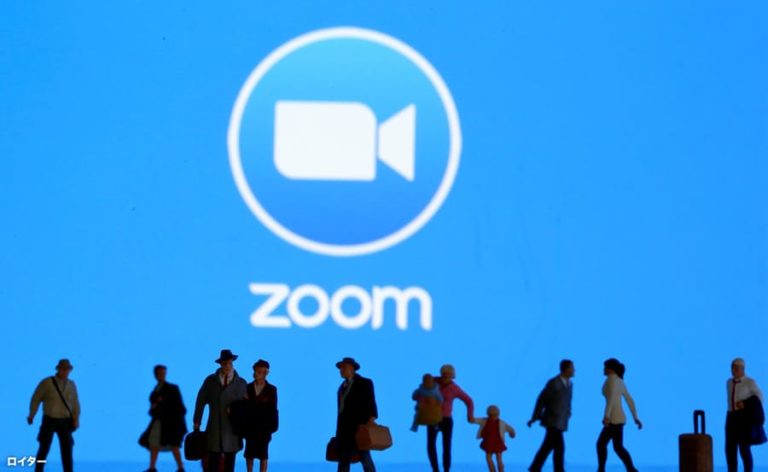 zoomイメージ