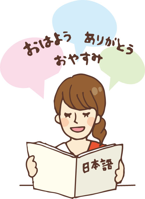イメージ画像