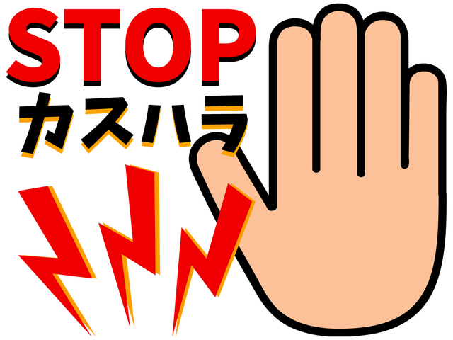 Kashihara